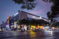 グリーンツリースマートチョイスホテル（蘇州崑山周市鎮万達広場） - 2つ星