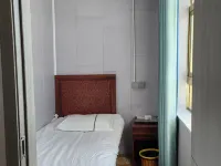 Coqen Xingzhe Wujing Tourist Hotel Hotels in Coqen