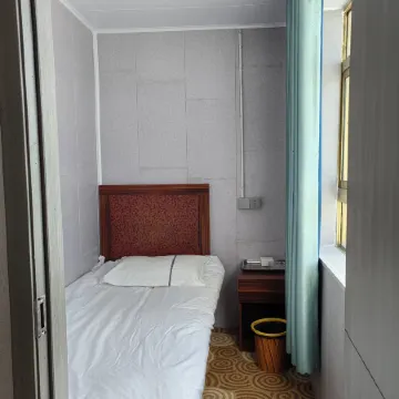 Coqen Xingzhe Wujing Tourist Hotel