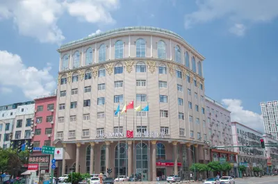 Borrman Hotel (Changsha Xingsha Economic & Technical Development Zone Zhongmaocheng) Hotel a Changsha