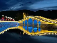 Xibian·Yinji Hotel Ξενοδοχεία στην πόλη Λούκου