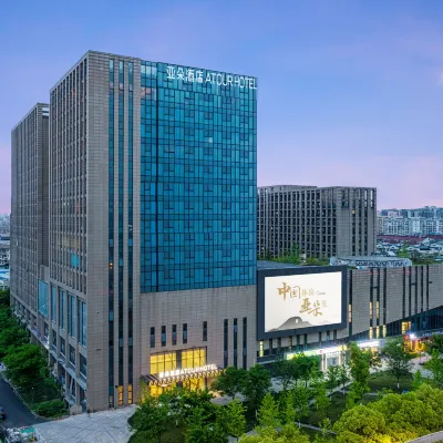 杭州東站西廣場亞朵酒店 鄰近闸弄口的酒店