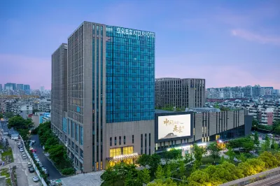 West Square Atour Hotel at HangZhou East Railway Station