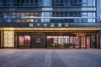 Crystal Orange Hotel Kunming Haile World Hotels in Kunming