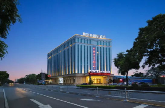 雅斯特國際酒店（中山北站店） 鄰近中山北站的酒店