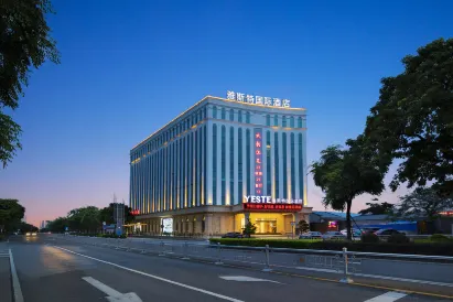 Yeste International Hotel (Zhongshan North Station)