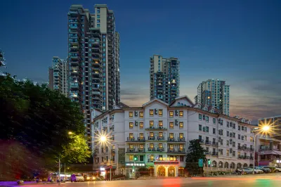 橡樹林飯店（重慶南坪商業中心區回龍灣店） 重慶住宿飯店