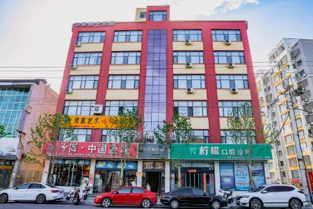Home Inn Huaxuan Collection Hotel (Jincheng Yangcheng Beiliuzhen Branch) Отели в г. Янчэн