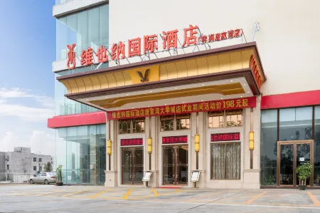 Vienna International Hotel, Zhuhai North Station, Tangjiawan