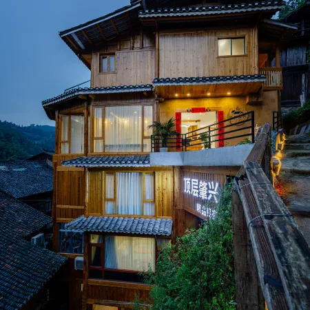 Dingceng Zhaoxing Boutique Homestay (Zhaoxing Dongzhai)
