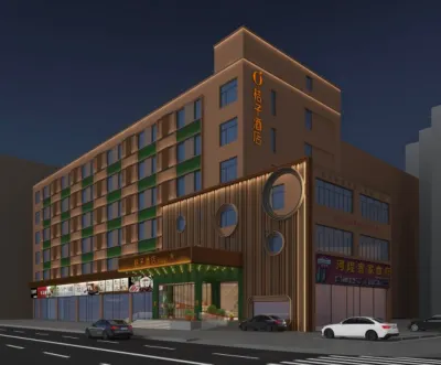 Orange Hotel Shenzhen Nanshan Xili Subway Station Отели в г. Университетский городок / зоопарк Сили