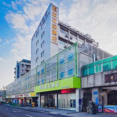 GreenTree Alliance Hotel (Xiamen Railway Station Sports Center) Hotel in zona Gangyu Gymnasium