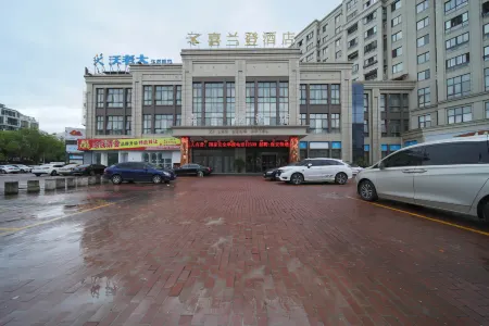 Tiantai Xilandeng Hotel