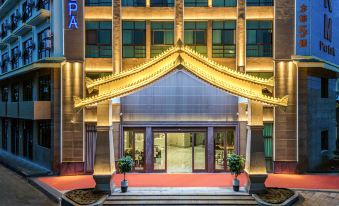 Baofeng Business Hotel