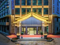 Baofeng Business Hotel