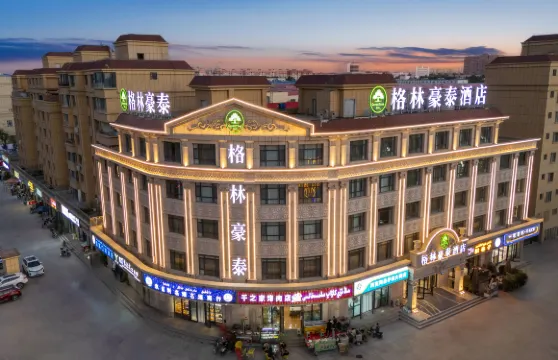 格林豪泰酒店（阿克陶店）