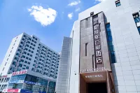 Boyaxi Giant Screen Hotel (Ningdong Mall) Hotel di Lingwu