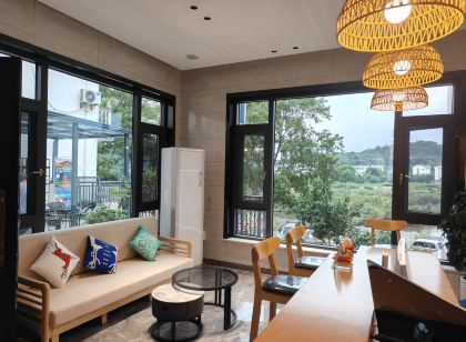 Wuyuan Xunlv Sunshine Homestay