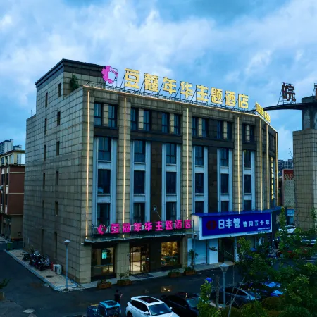 Sweetie Dream Theme Hotel