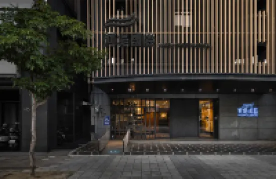 The Riverside Hotel - International Hôtels à proximité de : Hongmaogang Bao'an Temple