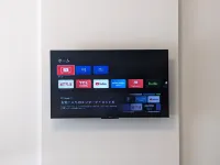 ESLEAD HOTEL Namba South III - Apartments