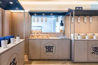 HanTing Hotel (Xinzhou Yuanping Jianshe Street) - Bữa sáng