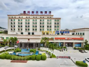 HNA 뉴 월드 호텔 단저우