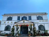 Huakai Homestay, Weishandao Town Hotels near Tomb of Weizi