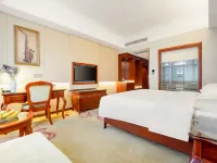 Vienna International Hotel (Luzhai County Government Administrative Plaza Branch) Hotels in Luzhai