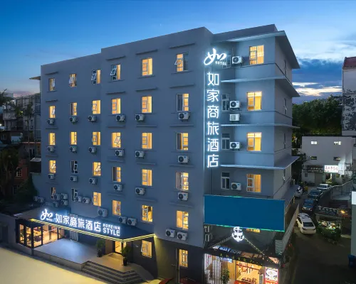 Homeinn Selected Hotel (Xiamen University Nanputuo Temple) Hotels near Nanputuo Temple
