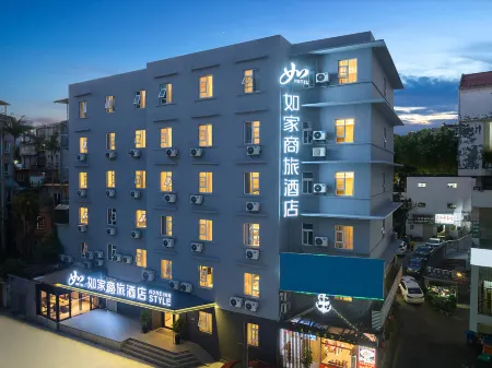 Homeinn Selected Hotel (Xiamen University Nanputuo Temple) Отели рядом с достопримечательностью «Xiamen University»