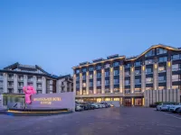 PENGLAI BRIGH RADIANCE HOTEL Hotels near Sanxian Mountain Scenic Area