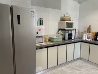 Chengyuan Leisure Inn