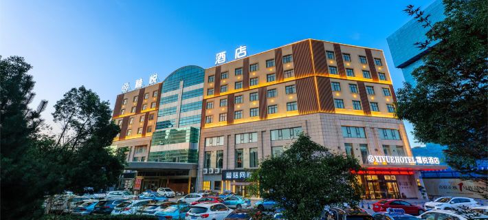 YiYang XiYue Hotel Hotels in Yiyang