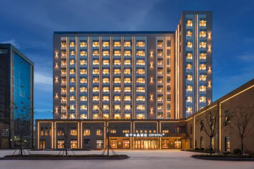 Crystal Orange Linyi International Convention and Exhibition Center
