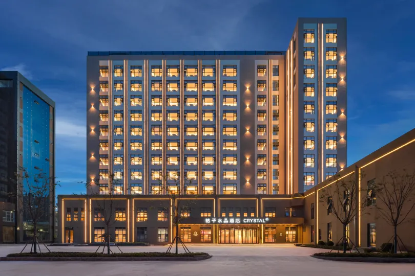 Crystal  Linyi International Convention and Exhibition Center