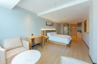 Qingmu Collection Hotel Golden Eagle Angong Branch