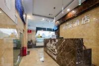 Nanxi Hotel