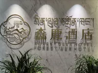 Blackwater County Senlu Hotel