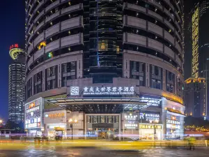 SSAW Boutique Hotel Chongqing Jiefangbei Hongya Cave