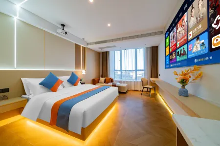 Yuhua Hotel Отели рядом с достопримечательностью «Puning Square»