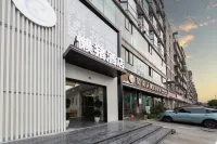 懶豬飯店（南郊機場經開萬達店） - 2 星級