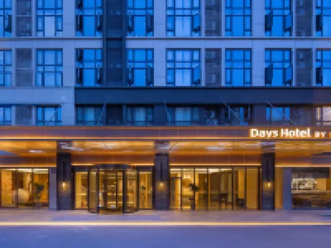 Wyndham Days Hotel Changsha Yuelu (Meixi Lake Art Center Metro Station) Hotels in Changsha