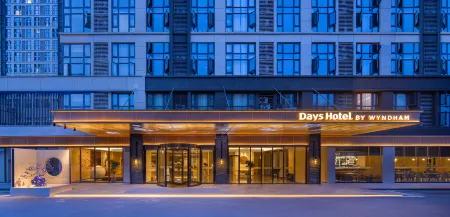 Wyndham Days Hotel Changsha Yuelu (Meixi Lake Art Center Metro Station) Отели рядом с достопримечательностью «Hunan Art Vocational College North Campus»