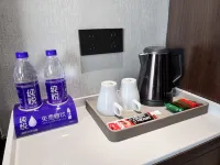 Wanshanhong Hotel Hotel a Yuzhou