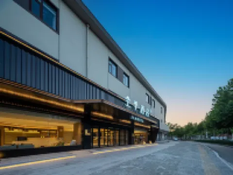 JI Hotel (Handan Fengfeng Mining) Hotel dekat Shiqu Station