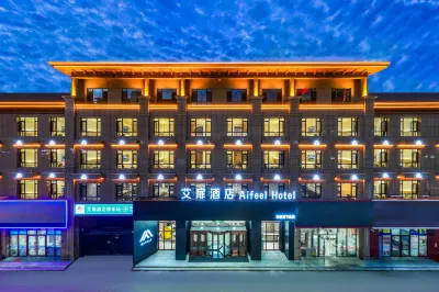 Aifeel Hotel Hôtels à : Meihekou