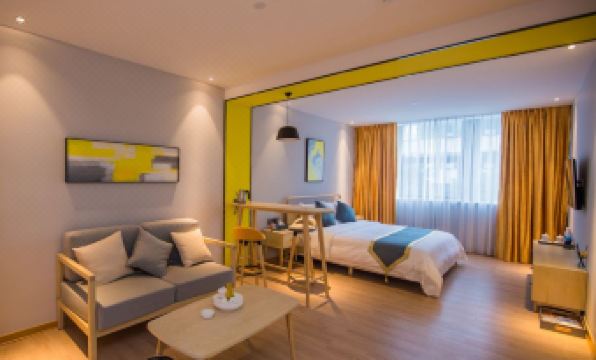 Shantou Hairun Hotel(Shantou Mixc store)