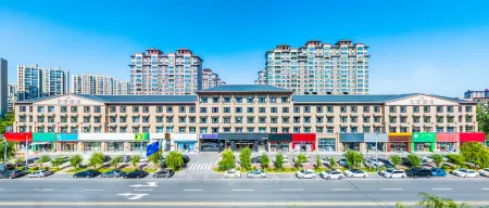 Aifeel Hotel Отели рядом с достопримечательностью «Meihekoushi Zhangbai Mountain Botanical Garden»