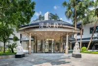 Manxin Mansion Chengdu Du Fu Thatched Cottage Hotels in Chengdu